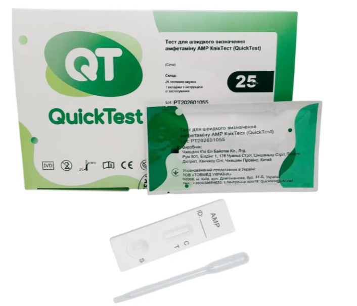 Тест для швидкого визначення амфетаміну AMP КвікТест (QuickTest)